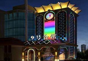 扬中好玩开放荤素KTV推荐-九号公馆KTV消费价格口碑点评